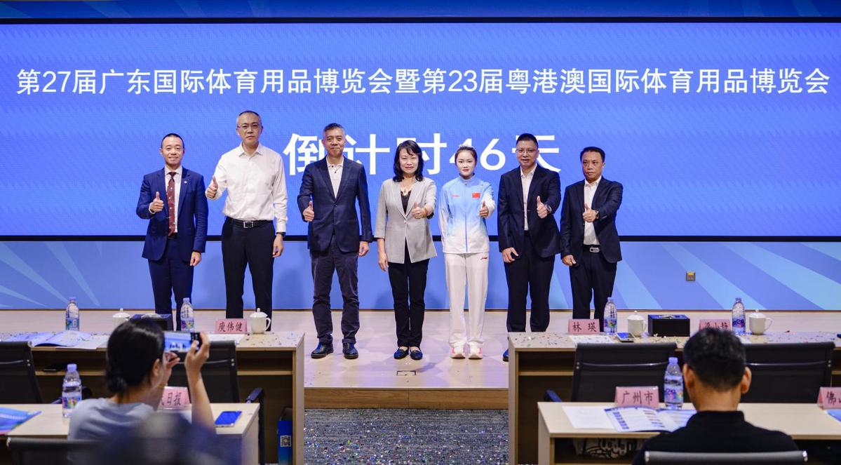 中国日报网.jpeg